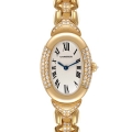 Cartier Baignoire Yellow Gold Silver Dial Diamond Ladies Watch 1812 Cartier Baignoire Yellow Gold Silver Dial Diamond Ladies Watch 1812
