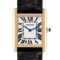 Cartier Tank Solo Small Yellow Gold Steel Silver Dial Ladies Watch W1018755