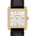 Cartier Tank Obus 18k Yellow Gold Diamond Silver Dial Ladies Watch WB800351 Cartier Tank Obus 18k Yellow Gold Diamond Silver Dial Ladies Watch WB800351
