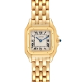 Cartier Panthere Small Yellow Gold Silver Dial Watch W25022B9