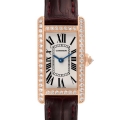 Cartier Tank Americaine Small Rose Gold Diamond Ladies Watch WJTA0002 Cartier Tank Americaine Small Rose Gold Diamond Ladies Watch WJTA0002
