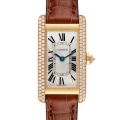Cartier Tank Americaine Yellow Gold Diamond Ladies Watch WB701251 Box Cartier Tank Americaine Yellow Gold Diamond Ladies Watch WB701251 Box