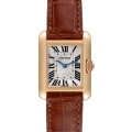 Cartier Tank Anglaise Yellow Gold Silver Dial Ladies Watch W5310028