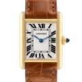 Cartier Tank Louis Small Yellow Gold Brown Strap Ladies Watch W1529856