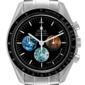 Omega Speedmaster Limited Edition Moon to Mars Steel Mens Watch 3577.50.00 Box Card