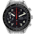 Omega Speedmaster Japanese Market Limited Edition Mens Watch 3513.53.00 Box Card