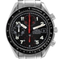 Omega Speedmaster Japanese Market Limited Edition Steel Mens Watch 3513.53.00