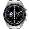 Omega Speedmaster Professional Snoopy MoonWatch Steel Mens Watch 3578.51.00 Box Card