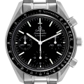 Omega Speedmaster Reduced Chronograph Steel Mens Watch 3539.50.00 Box Card Omega Speedmaster Reduced Chronograph Steel Mens Watch 3539.50.00 Box Card