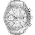Omega Speedmaster Silver Dial Chronograph Mens Watch 3211.30.00 Card Omega Speedmaster Silver Dial Chronograph Mens Watch 3211.30.00 Card
