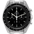Omega Speedmaster Sapphire Sandwich Mens MoonWatch 3573.50.00 Box Card