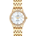 Omega DeVille Prestige Yellow Gold Diamond Ladies Watch 413.55.27.60.55.001