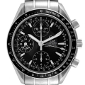 Omega Speedmaster Day-Date 40 Steel Chronograph Mens Watch 3220.50.00 Omega Speedmaster Day-Date 40 Steel Chronograph Mens Watch 3220.50.00