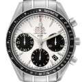 Omega Speedmaster LE Panda Dial Steel Mens Watch 323.30.40.40.02.001