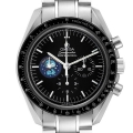 Omega Speedmaster Professional Snoopy MoonWatch 3578.51.00 Box Card