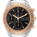 Omega Speedmaster 8157 Steel Rose Gold Mens Watch 323.21.40.40.01.001 Box Card