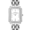 Patek Philippe Gondolo 18k White Gold Diamond Ladies Watch 4825