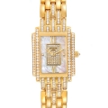 Patek Philippe Gondolo Yellow Gold Mother of Pearl Diamond Ladies Watch 4825 Papers