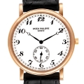 Patek Philippe Calatrava Officer Rose Gold White Dial Mens Watch 5022