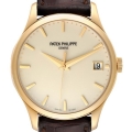 Patek Philippe Calatrava Hunter Case Yellow Gold Mens Watch 5227 Papers