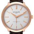 Patek Philippe Calatrava 18K Rose Gold Silver Dial Mens Watch 5123 5123R