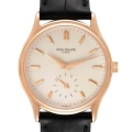 Patek Philippe Calatrava 18k Rose Gold Silver Dial Mens Watch 3923
