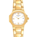 Patek Philippe Nautilus Yellow Gold White Dial Ladies Watch 4700