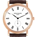 Patek Philippe Calatrava Rose Gold White Dial Mens Watch 5119