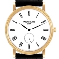 Patek Philippe Calatrava Yellow Gold White Dial Mens Watch 5119