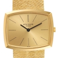 Patek Philippe Gondolo Yellow Gold Vintage Mens Watch 3528 Box Papers