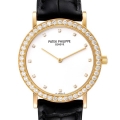 Patek Philippe Calatrava Yellow Gold White Dial Diamond Watch 5006 Papers