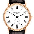 Patek Philippe Calatrava Rose Gold White Dial Mens Watch 5119