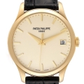 Patek Philippe Calatrava Hunter Case Yellow Gold Mens Watch 5227