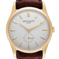 Patek Philippe Calatrava Yellow Gold Silver Dial Mens Watch 5196J