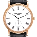 Patek Philippe Calatrava Rose Gold White Dial Mens Watch 5119