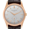 Patek Philippe Calatrava 18k Rose Gold Silver Dial Mens Watch 5196