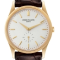 Patek Philippe Calatrava Yellow Gold Silver Dial Mens Watch 5196J Box Papers