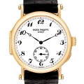 Patek Philippe Calatrava Officer Limited 150th Anniversary Yellow Gold Mens Watch 3960 Box Papers