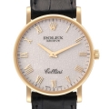 Rolex Cellini Classic Yellow Gold Ivory Anniversary Dial Mens Watch 5115