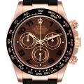 Rolex Cosmograph Daytona Rose Gold Oysterflex Mens Watch 116515 Box Card