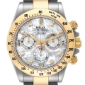 Rolex Daytona Yellow Gold Steel Mother of Pearl Diamond Mens Watch 116523 Box Card