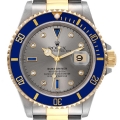 Rolex Submariner Steel Gold Diamond Sapphire Serti Dial Watch 16613 Box Papers
