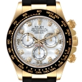 Rolex Daytona Yellow Gold Mother of Pearl Diamond Dial Mens Watch 116518 Unworn