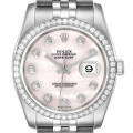 Rolex Datejust Mother of Pearl Diamond Steel Mens Watch 116244 Box Card + 1 Watch Link