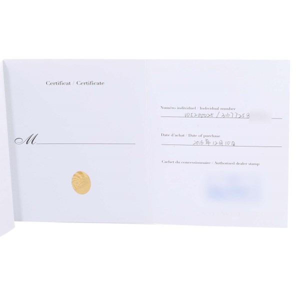 Cartier Tank Solo Large Rose Gold Steel Brown Strap Mens Watch W5200025 Papers