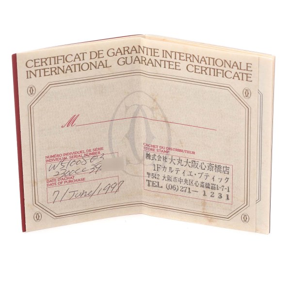 Cartier Tank Francaise Small Silver Dial Steel Ladies Watch W51008Q3 Papers