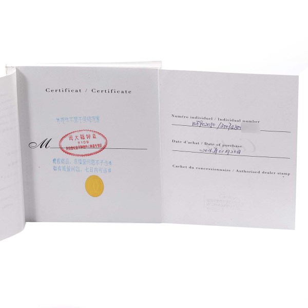 Cartier Ballon Bleu 28 Rose Gold Diamond Ladies Watch WE902050 Box Papers