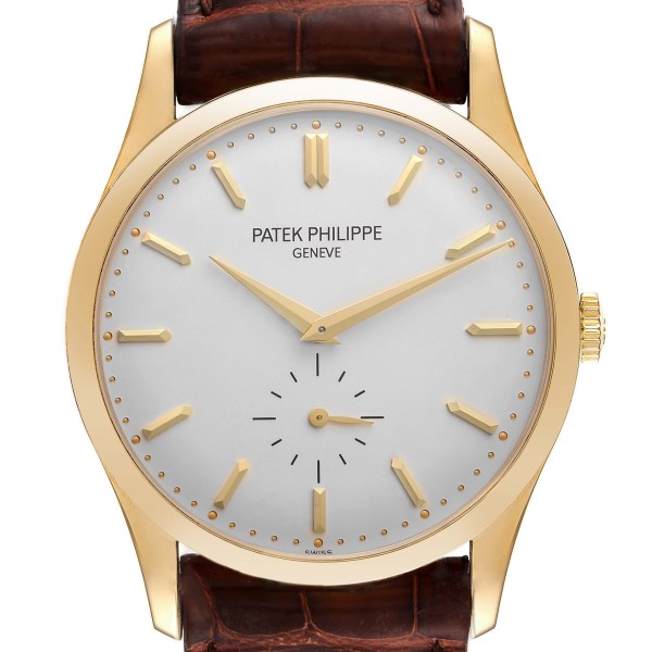 Patek Philippe Calatrava Yellow Gold Silver Dial Mens Watch 5196J