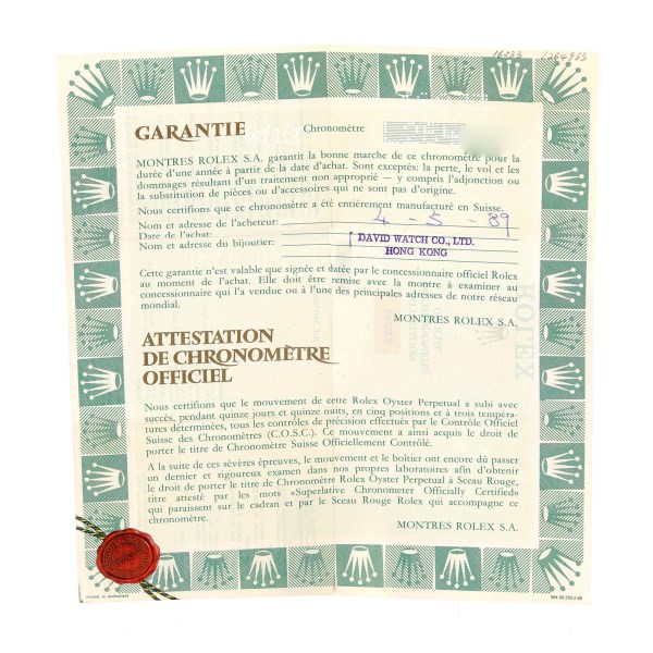 Rolex Datejust Steel Yellow Gold White Dial Mens Watch 16233 Papers